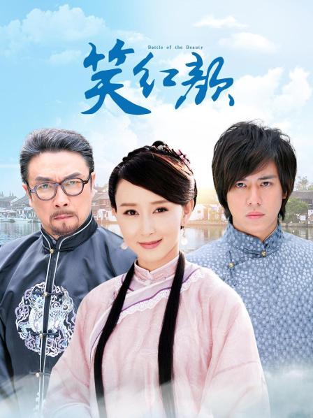 无码黑丝雪女